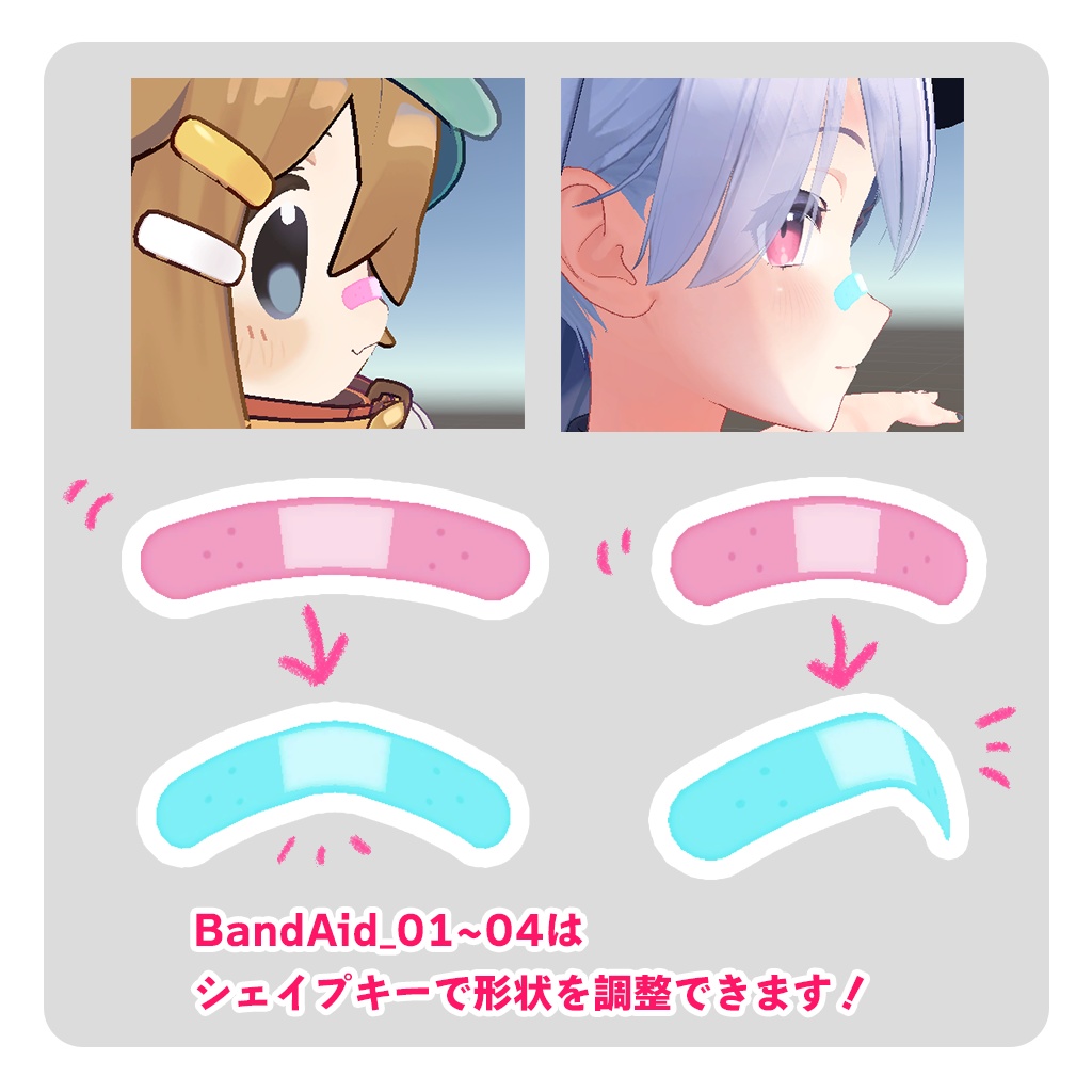 ちゅらかわ♡ヘアピン&ステッカー65点セット