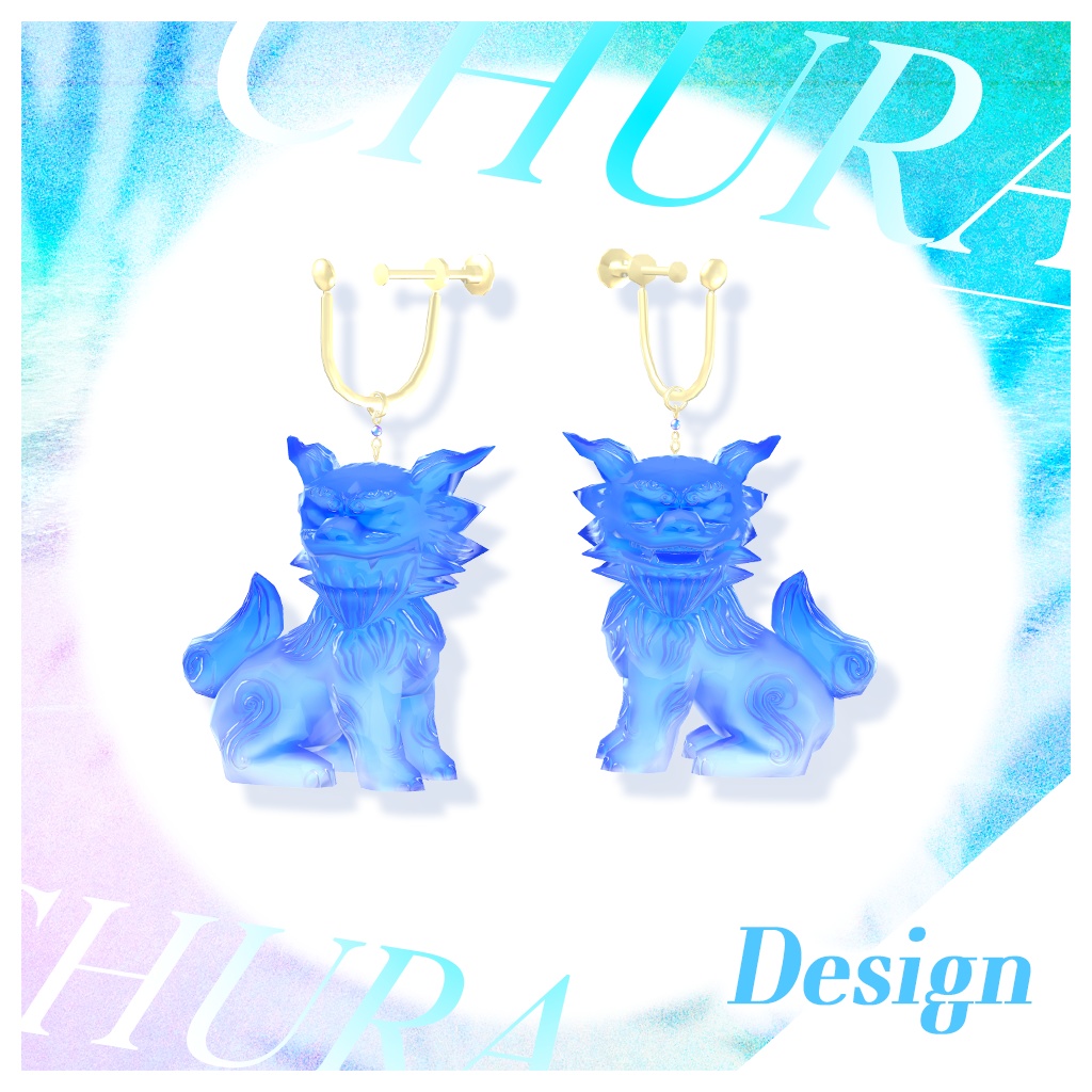 《新発売》【CHURA】シーサーイヤリング<VRC対応>