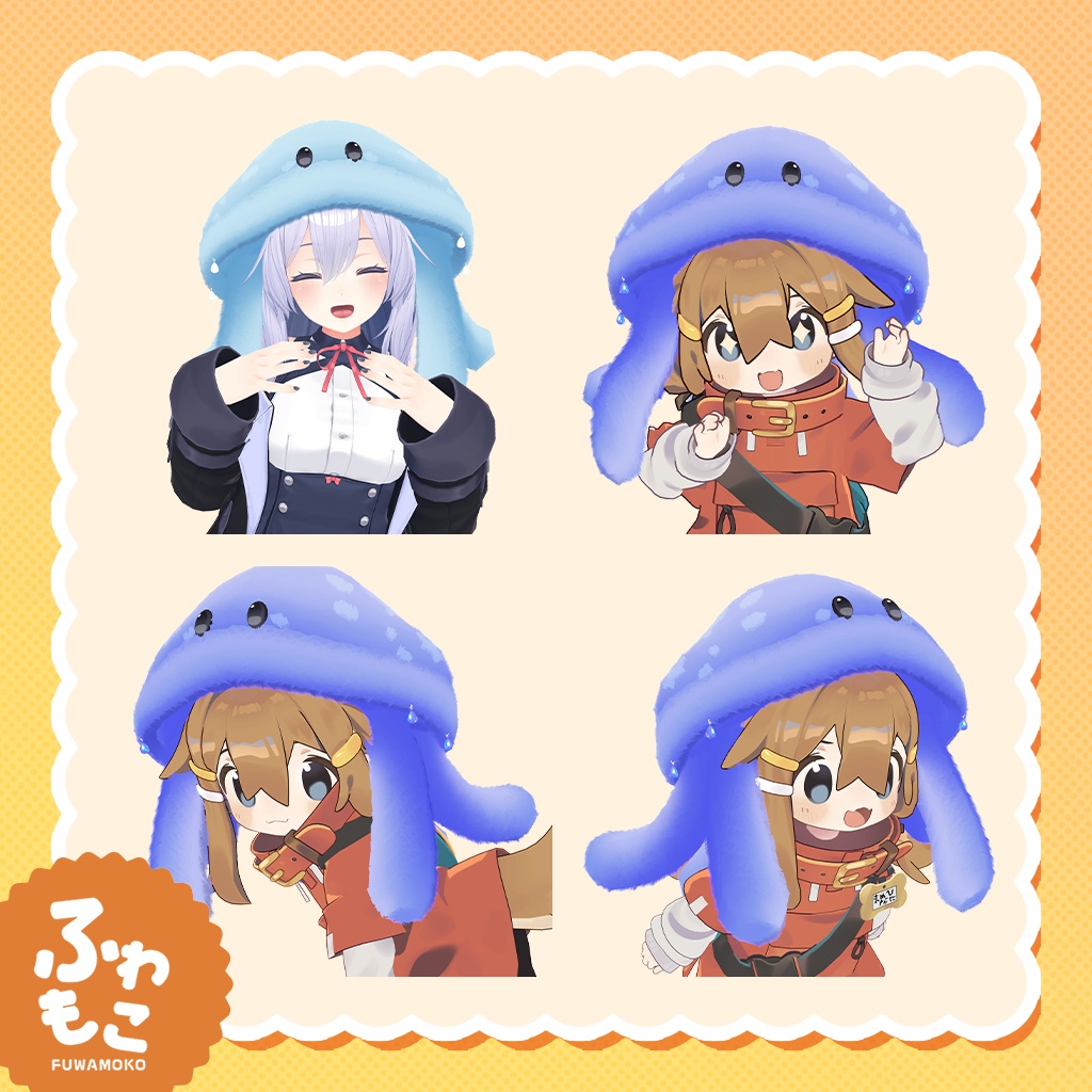 《新発売》【ふわもこ】クラゲぼうし<VRC対応>