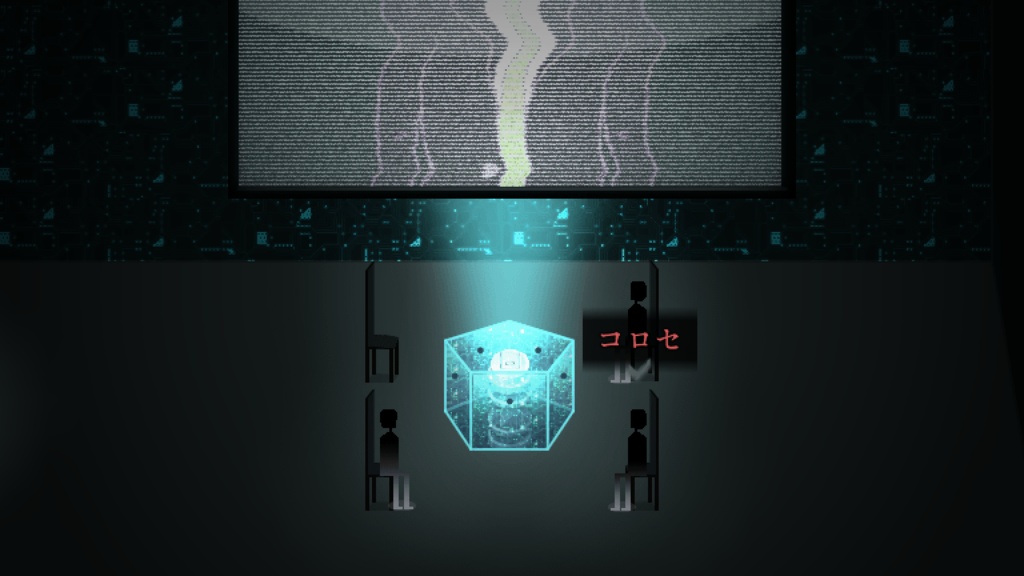 ”聴”能力捜査官キキミミ!! 〜光と影が織りなす輪舞曲〜