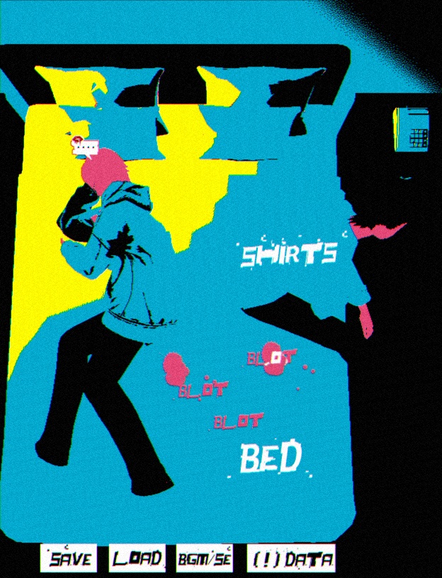 【製品版】④Loose Lips(SIDE:Dry_Kissing) ダウンロード版+ブラウザ版パスコード