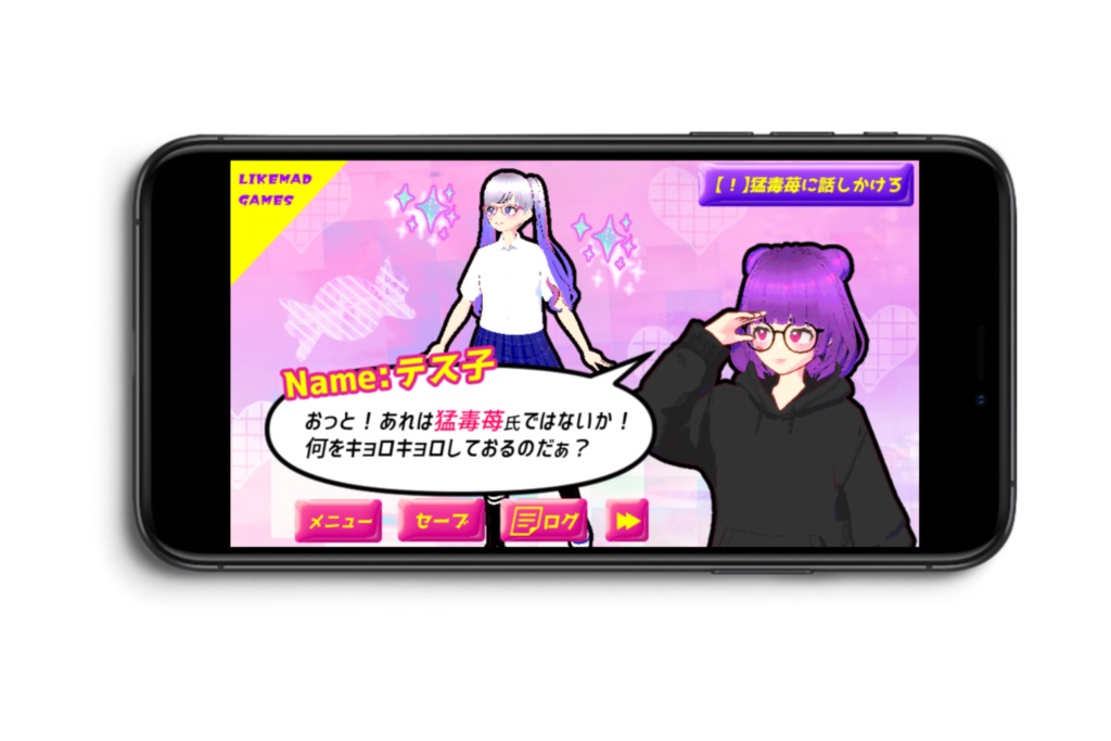 【無料版あり】ボタン素材セット(15種類8色)商用可