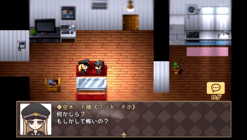 迷☆探偵の助手-Remaster- for MacOS