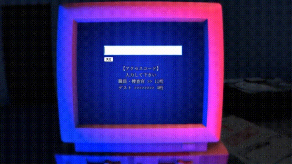 無料【実況版】Loose Lips(SIDE:foggy_dawn)