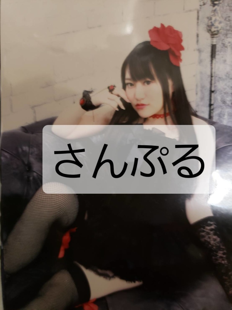 クールブロマイドセット（４枚）