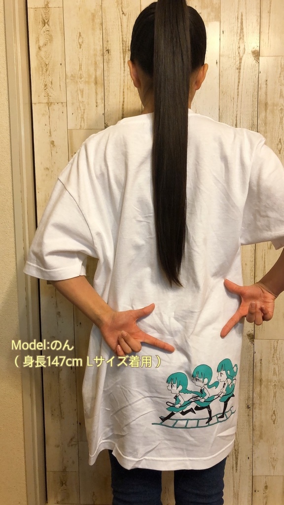 しょこのんみーᎢシャツセット