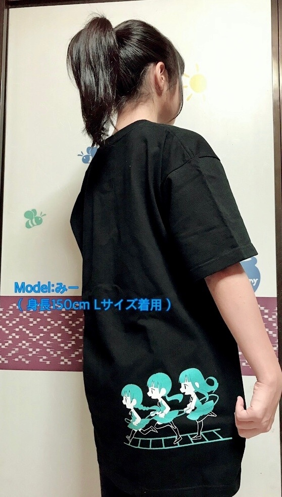 しょこのんみーᎢシャツセット