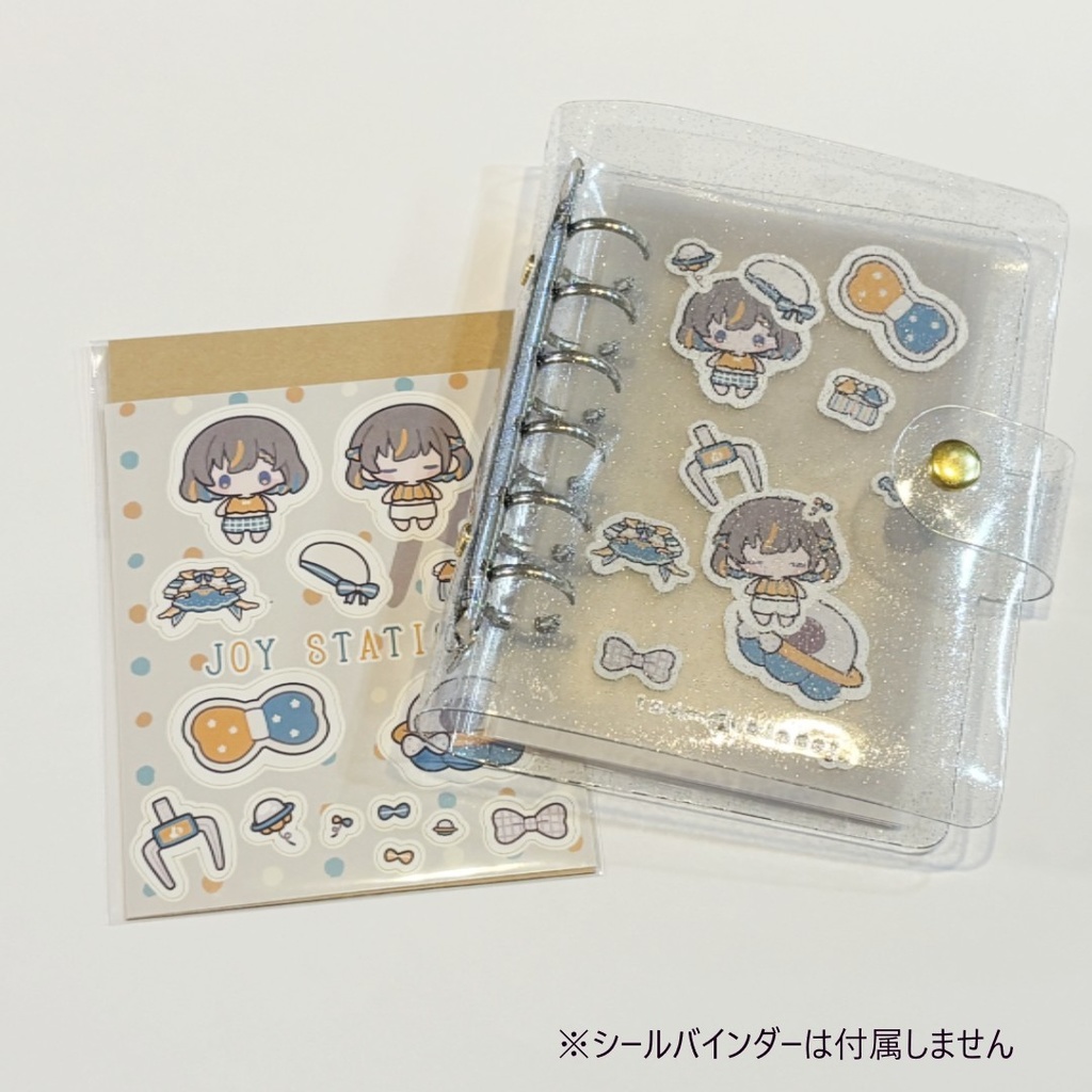 【数量限定】ジョイステ★着せ替えシール