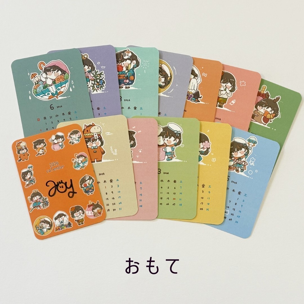 【数量限定】ジョイステサイン入り★カードカレンダー2026
