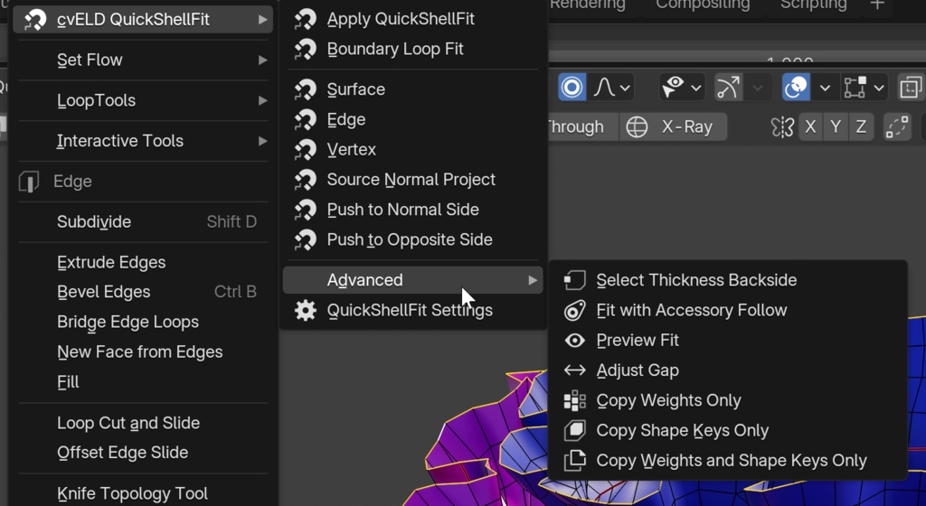 「記念セール」cvELD_ShellFit1.3.3