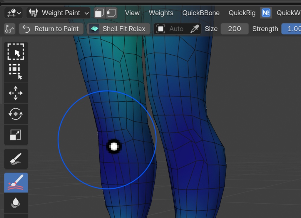 「記念セール」cvELD Shell Fit Brush1.1