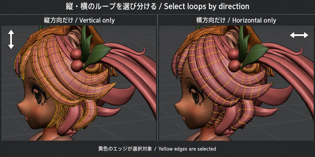 【記念セール】cvELD X-Ray X-Loop