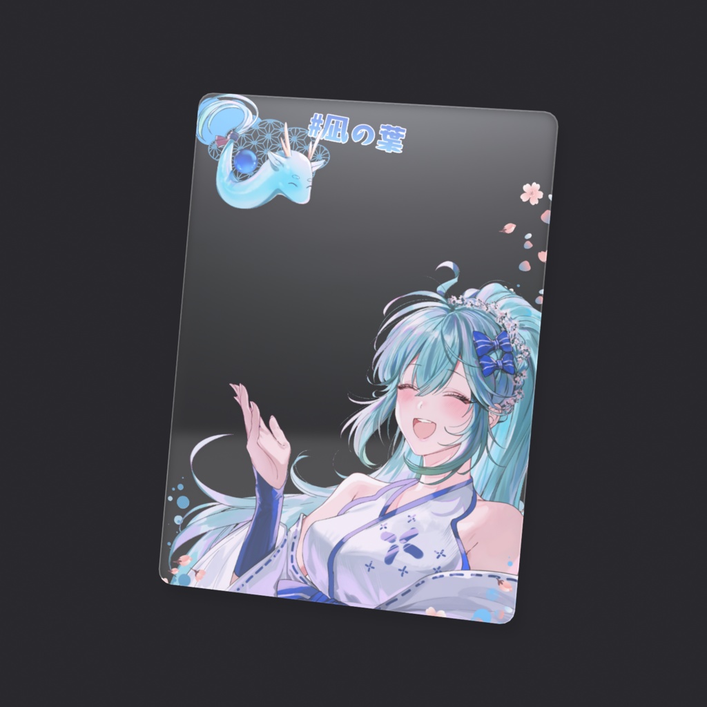 クリアカード【神光斎凪】活動記念グッズ🌸