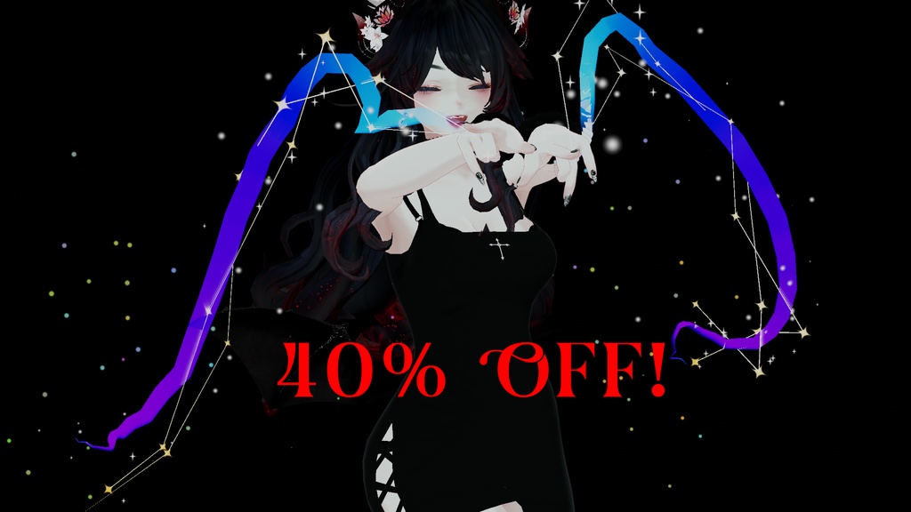 Night Star Hand Trails 40% OFF TILL 06/07/2026