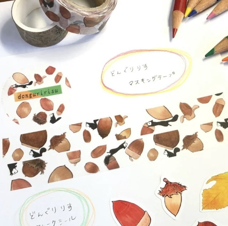 どんぐりりすのマスキングテープ