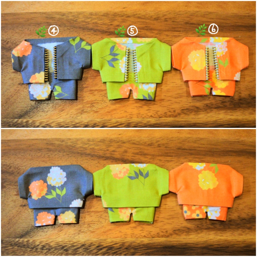 《10/18 21時》秋のセットアップ