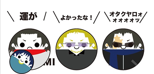 22mmデュラころバッチ【泉井蘭】