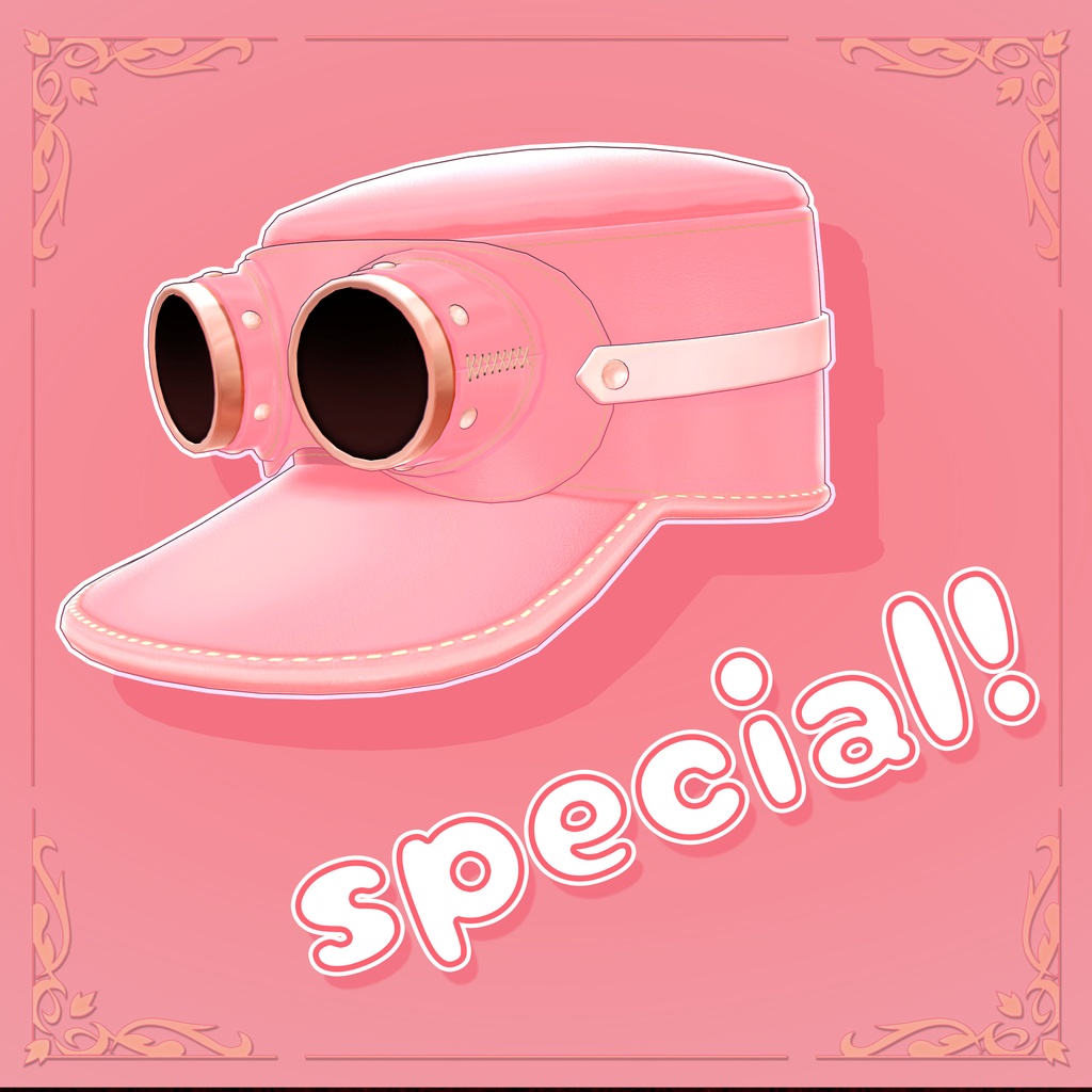 Leather Goggle Cap レザーゴーグルキャップ