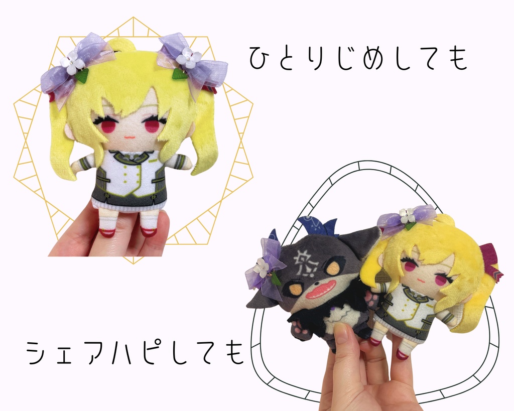 アジサイヘアピン 左右セット