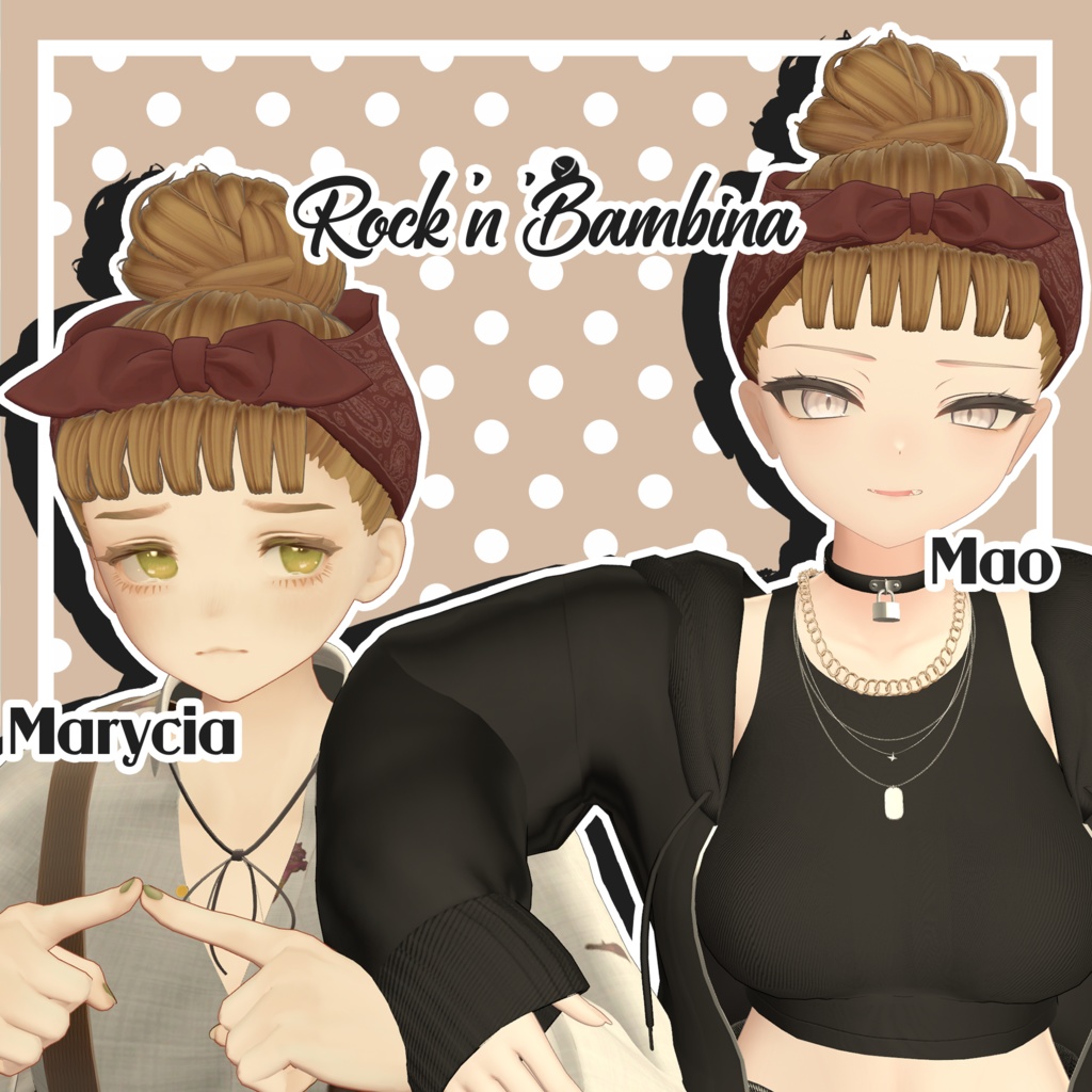 【10アバター対応】Rock'n'Bambina【VRC髪型】