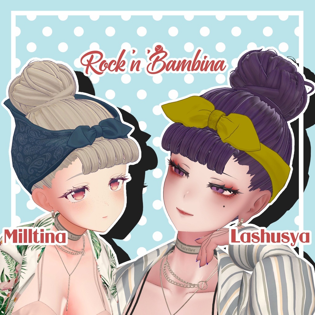【10アバター対応】Rock'n'Bambina【VRC髪型】