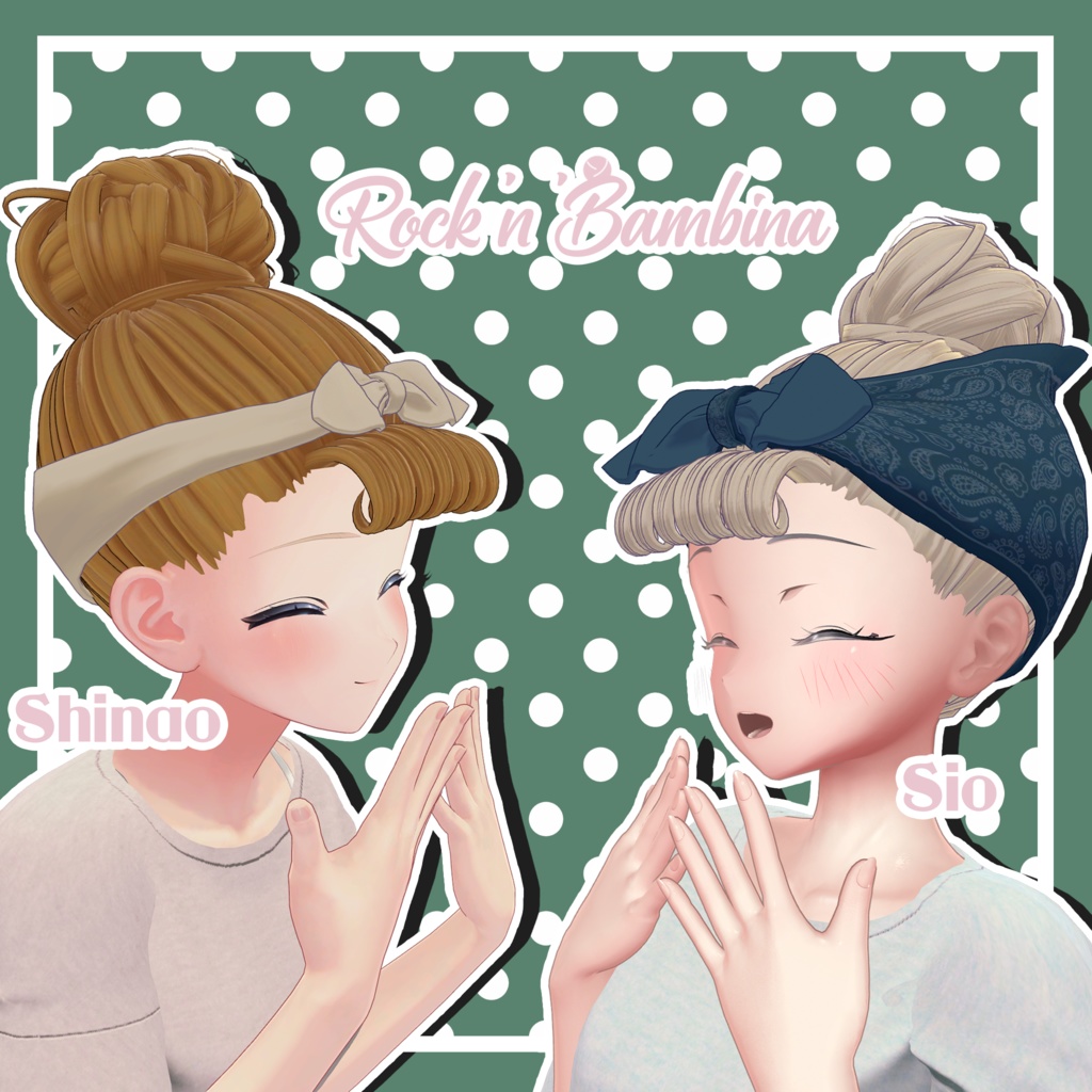 【10アバター対応】Rock'n'Bambina【VRC髪型】