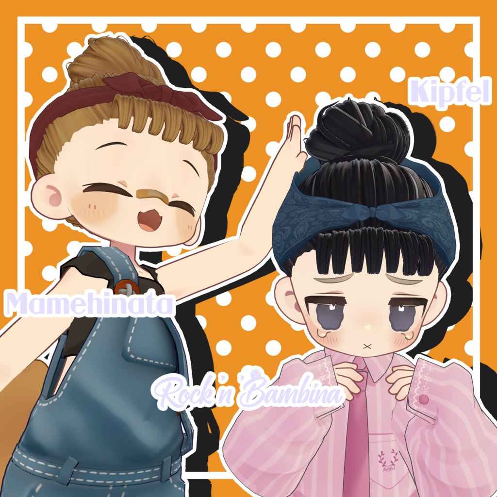 【10アバター対応】Rock'n'Bambina【VRC髪型】