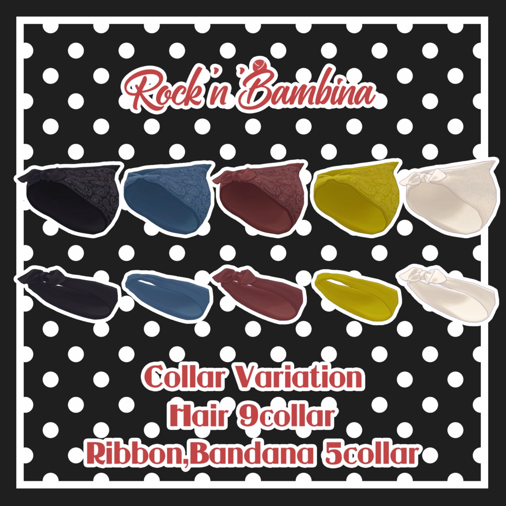 【10アバター対応】Rock'n'Bambina【VRC髪型】