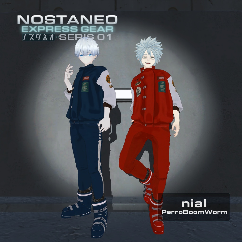 NOSTANEO EXPRESS GEAR