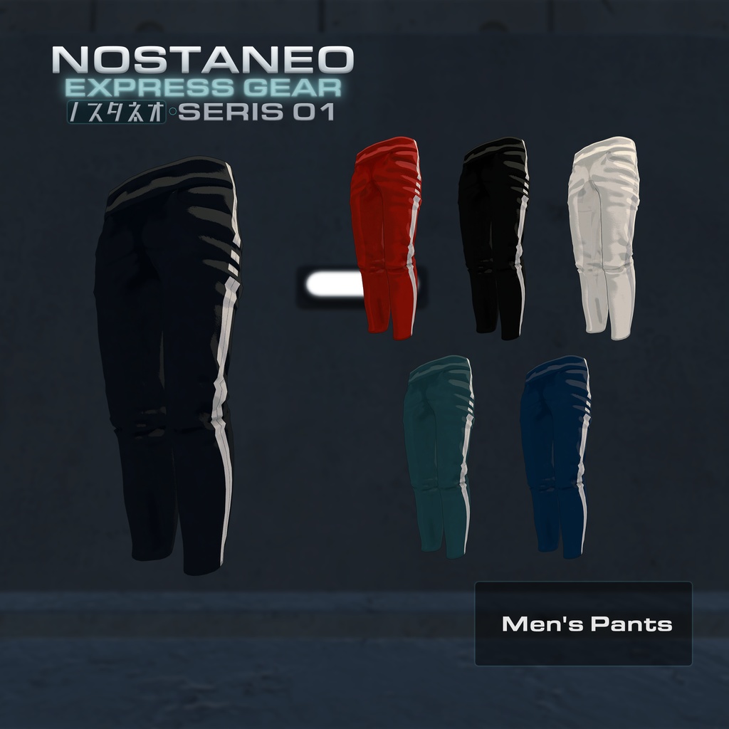 NOSTANEO EXPRESS GEAR