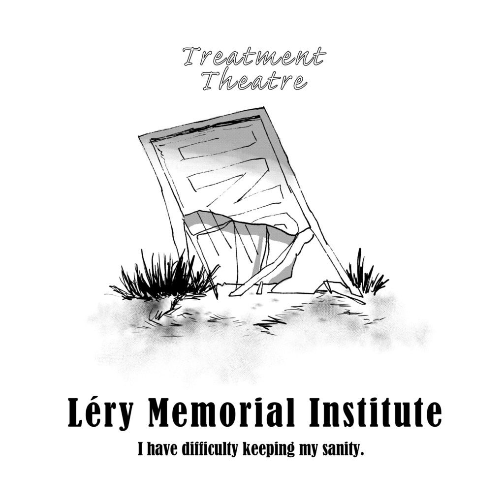 【Dead by Daylight】レリー記念研究所(治療シアター)トートバッグ「ゲート前」