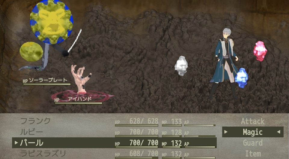 Violent Witches: the Vindicator