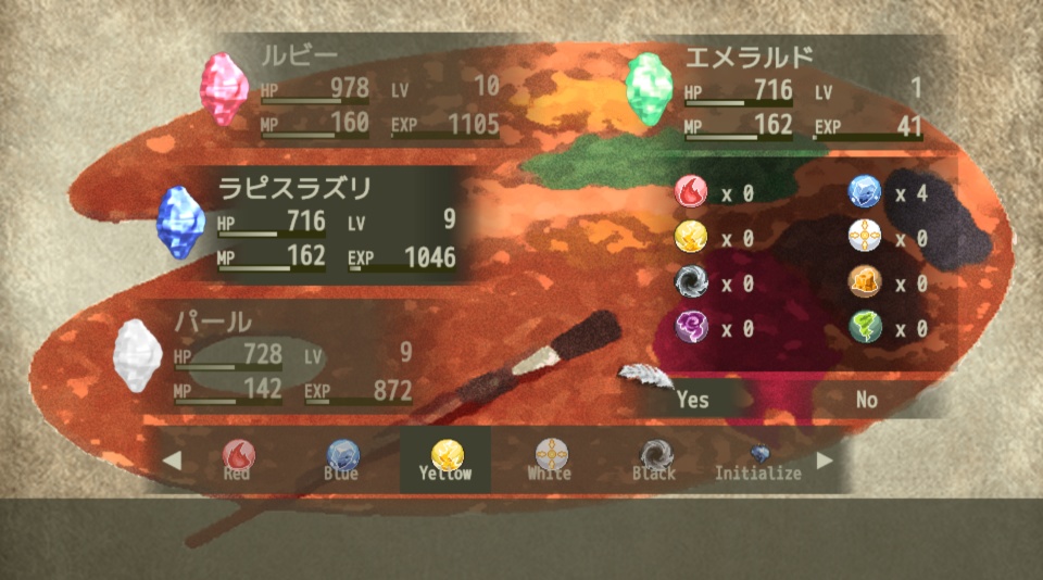 Violent Witches: the Vindicator