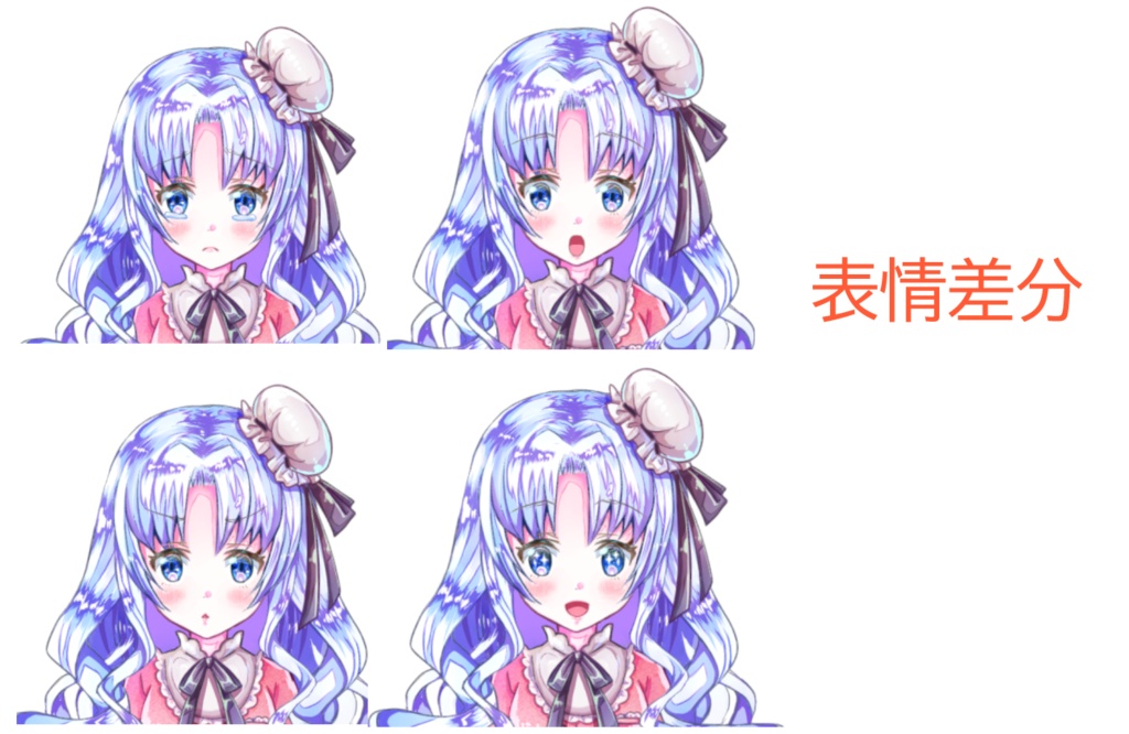 facerig animaze対応 live2D 女の子モデル