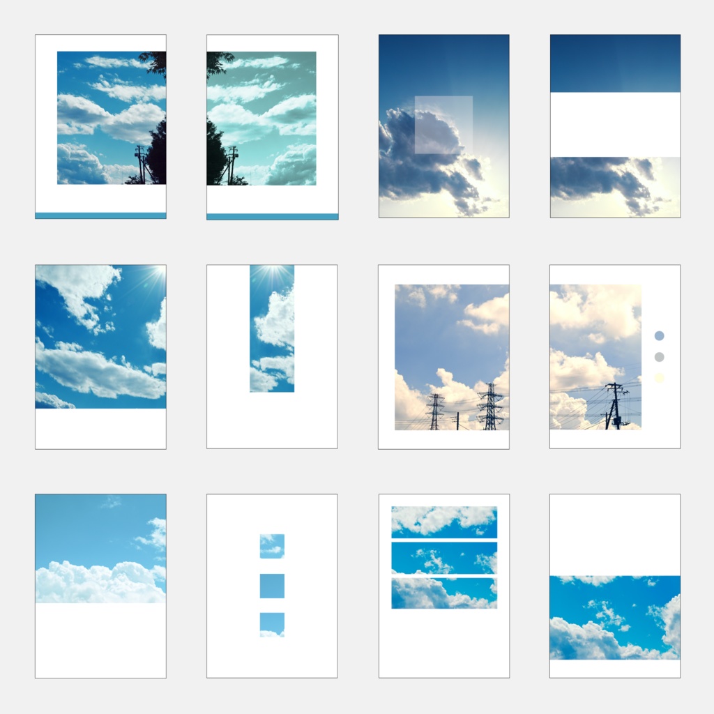 表紙素材集03 - sky, a sence of nostalgia -