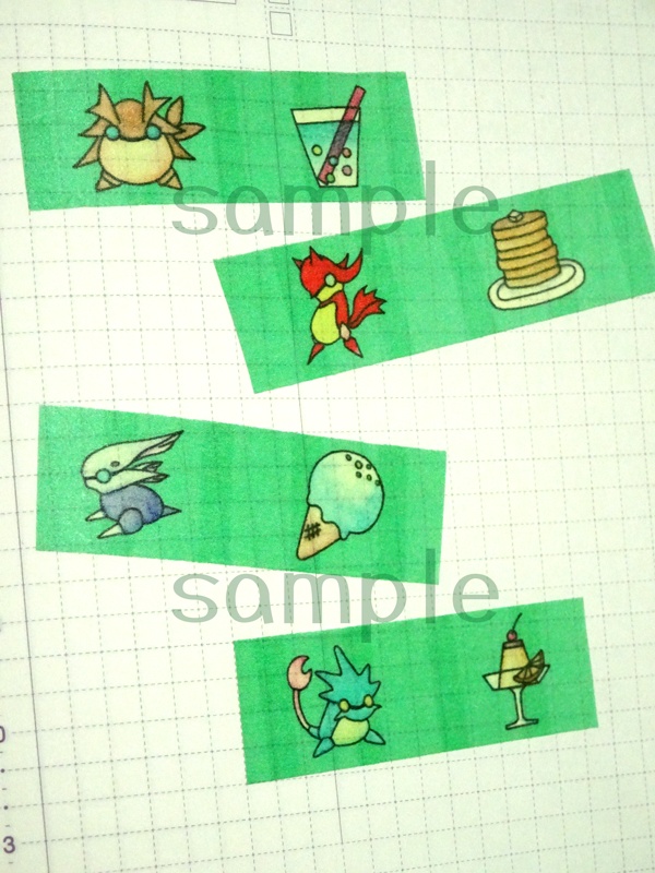 ジンマスキングテープ with Sweets