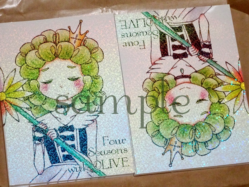 Four Seasons with OLIVE