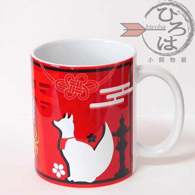 狐福マグカップ