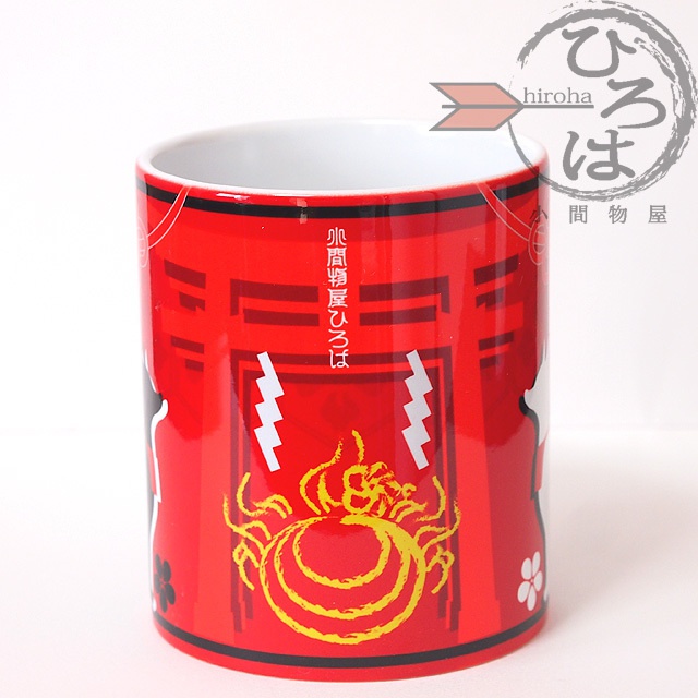 狐福マグカップ