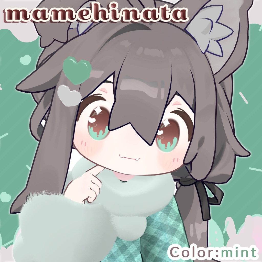 4アバター対応👀meltychocoEye🍫🤎【EYE texture】