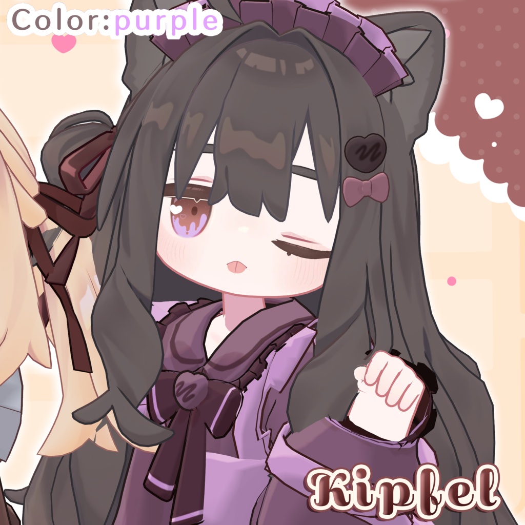 4アバター対応👀meltychocoEye🍫🤎【EYE texture】