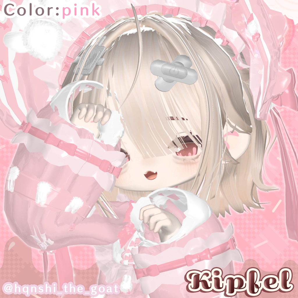 4アバター対応👀meltychocoEye🍫🤎【EYE texture】