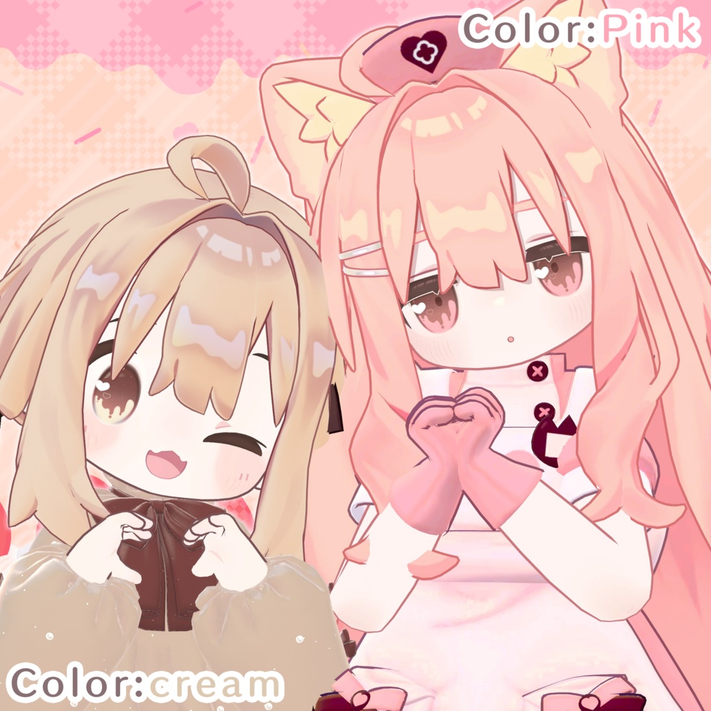 4アバター対応👀meltychocoEye🍫🤎【EYE texture】