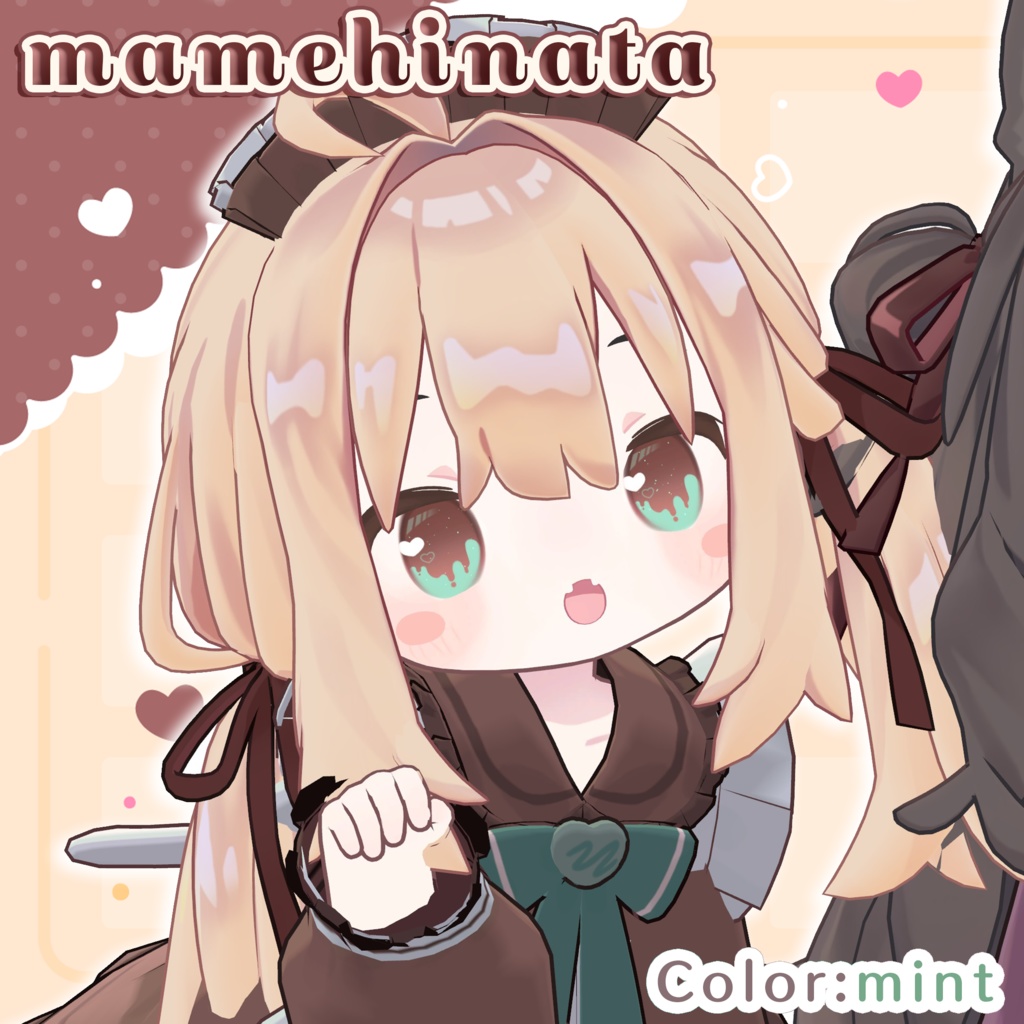 4アバター対応👀meltychocoEye🍫🤎【EYE texture】