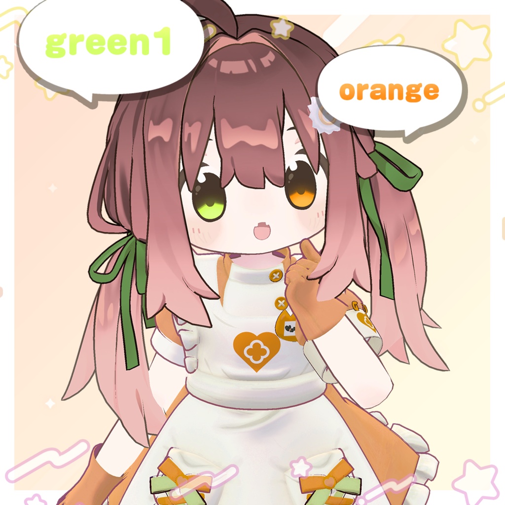 4アバター対応👀plainEye🔵【EYE texture】