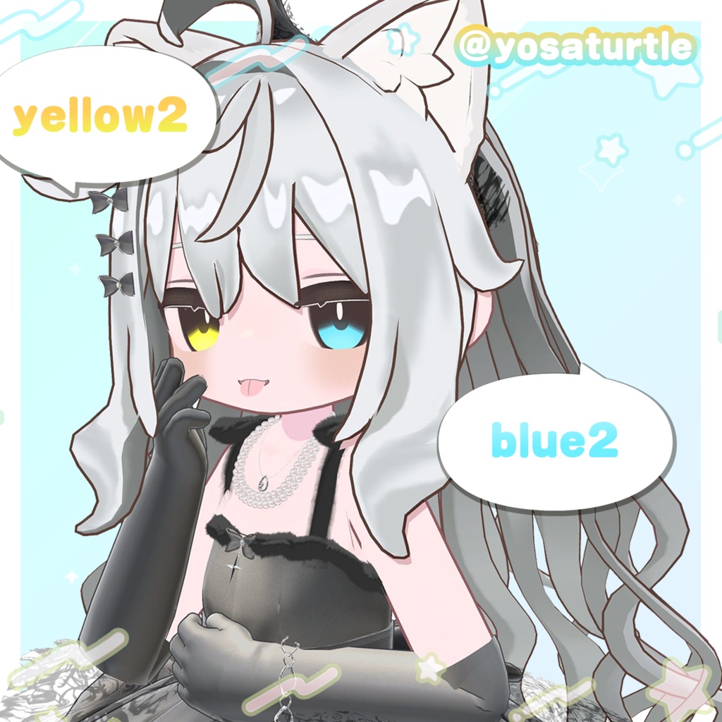 4アバター対応👀plainEye🔵【EYE texture】