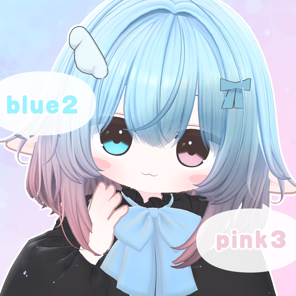 4アバター対応👀plainEye🔵【EYE texture】