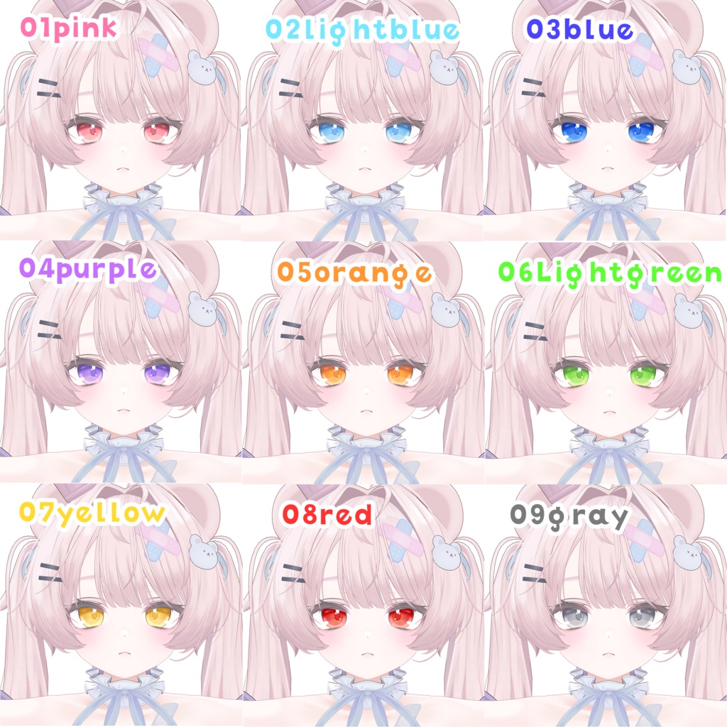 ミルフィ/マヌカ対応👀PureCharmEye🪄【EYE texture】