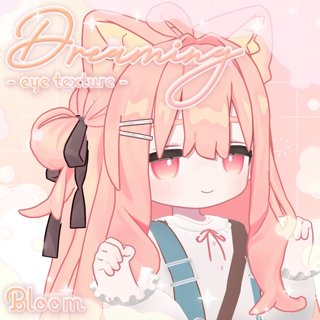 5アバター対応👀DreamingEye🦄💜【EYE texture】