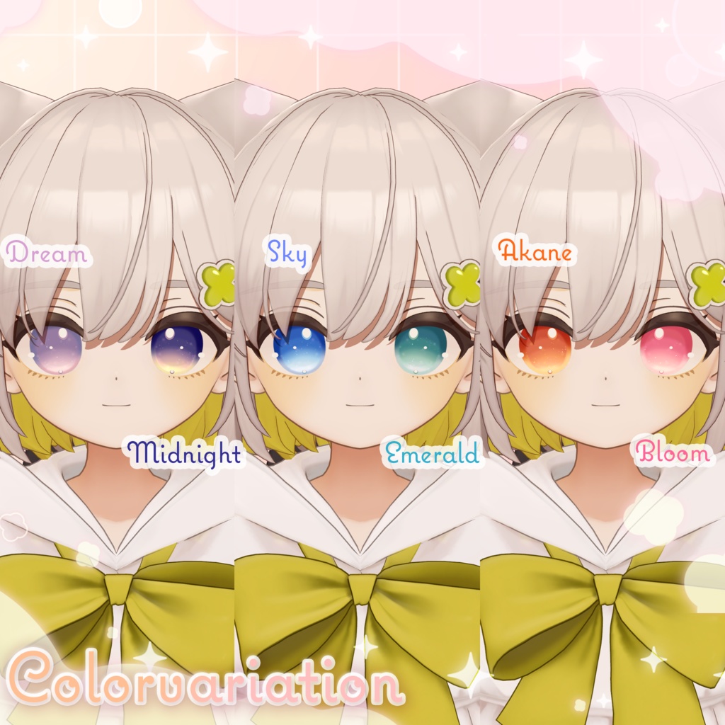 5アバター対応👀DreamingEye🦄💜【EYE texture】